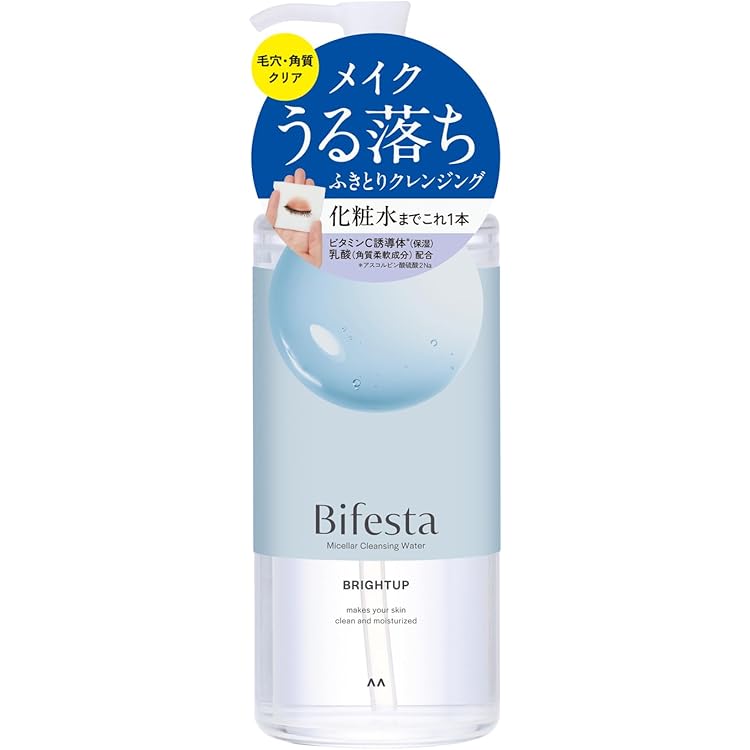 Amazon | ビオレ素肌つるるんクレンジングウォーター本体 320ml